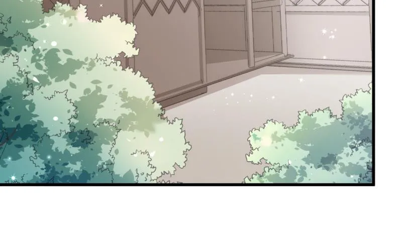 第34话 家宴 第5页