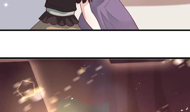 第34话 家宴 第58页