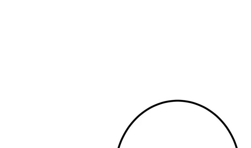 第36话 吃糖 第14页