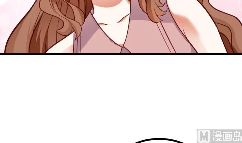 第36话 吃糖 第27页