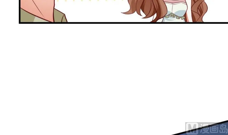 第36话 吃糖 第30页