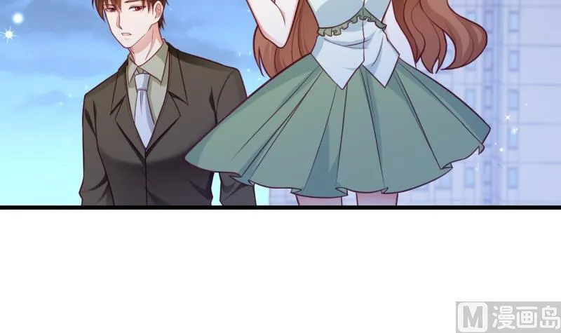 第36话 吃糖 第36页