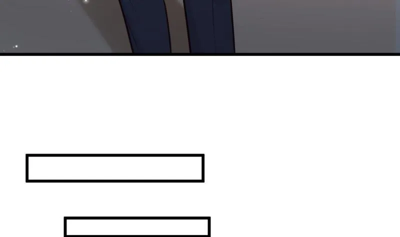 第36话 吃糖 第56页