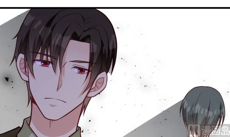 第36话 吃糖 第66页