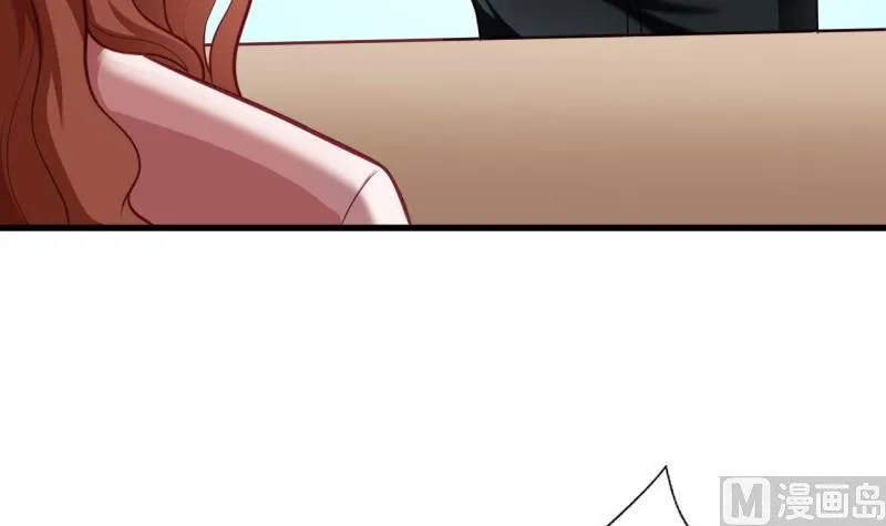 第37话 自卑 第15页