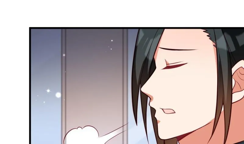 第37话 自卑 第19页