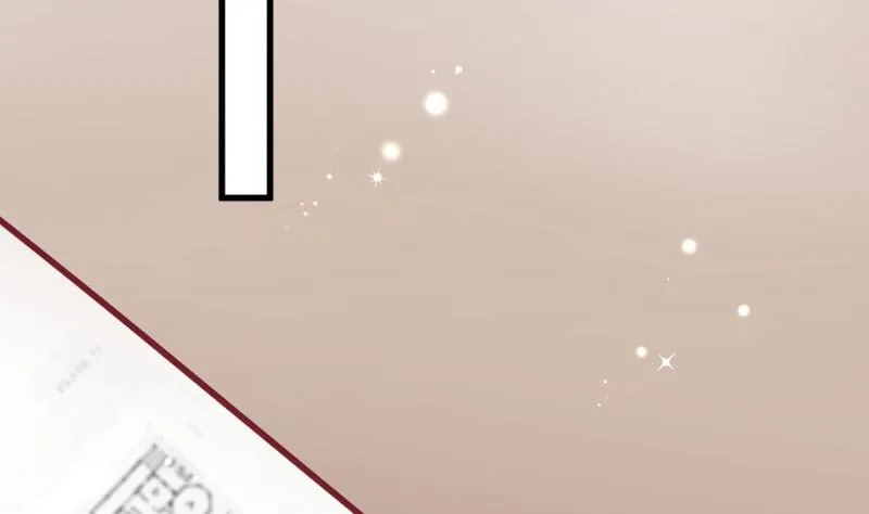 第37话 自卑 第25页