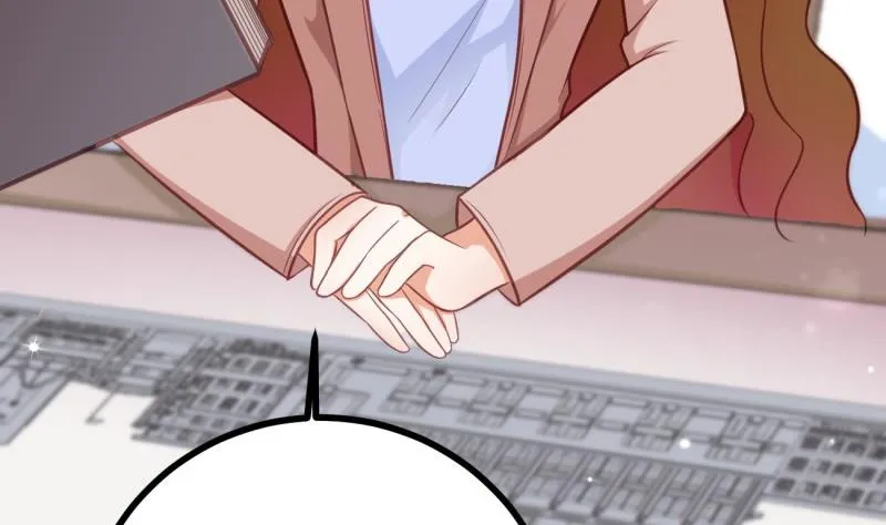 第37话 自卑 第43页