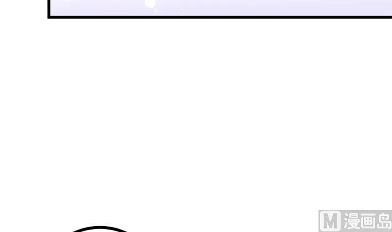 第37话 自卑 第48页
