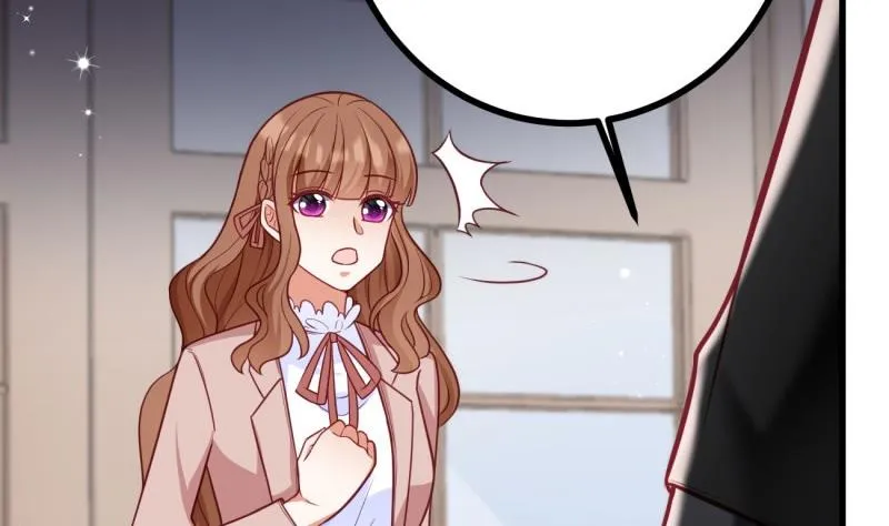 第37话 自卑 第52页