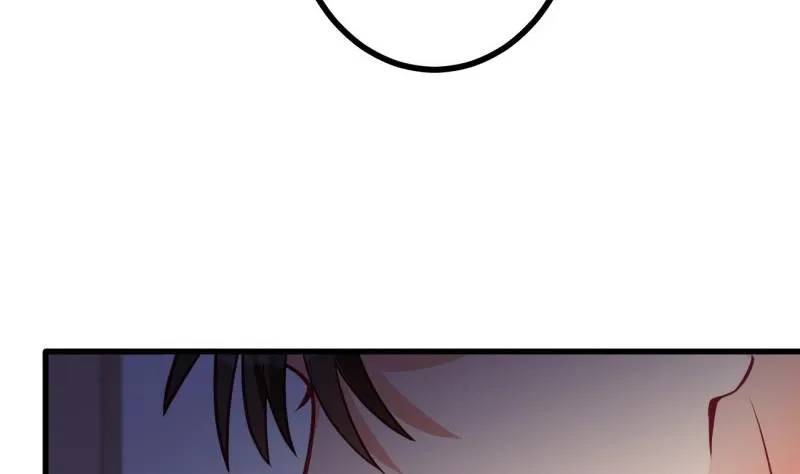 第37话 自卑 第64页