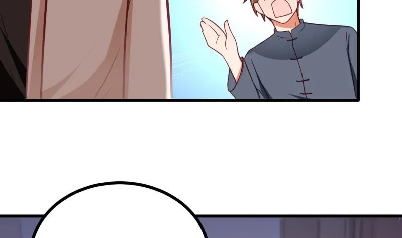 第37话 自卑 第68页