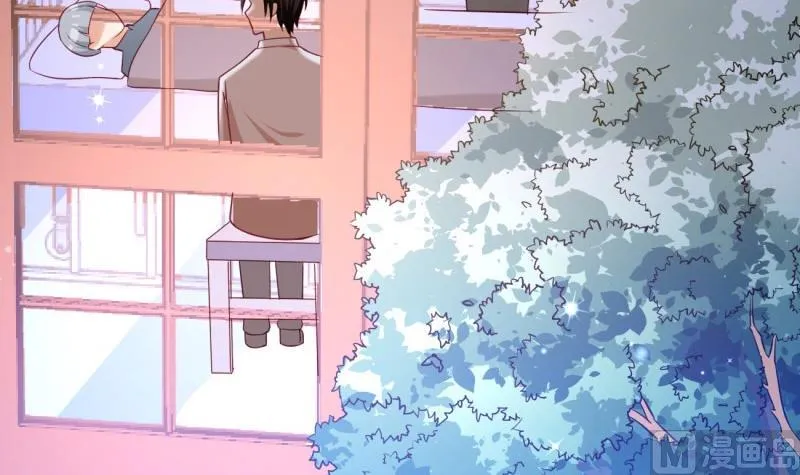 第38话 出事 第24页