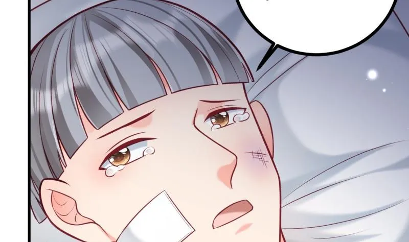 第38话 出事 第29页