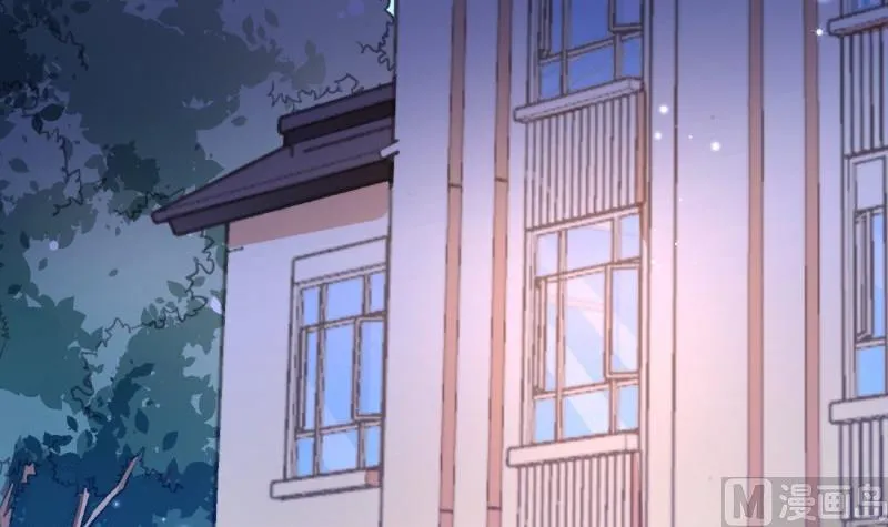 第38话 出事 第45页