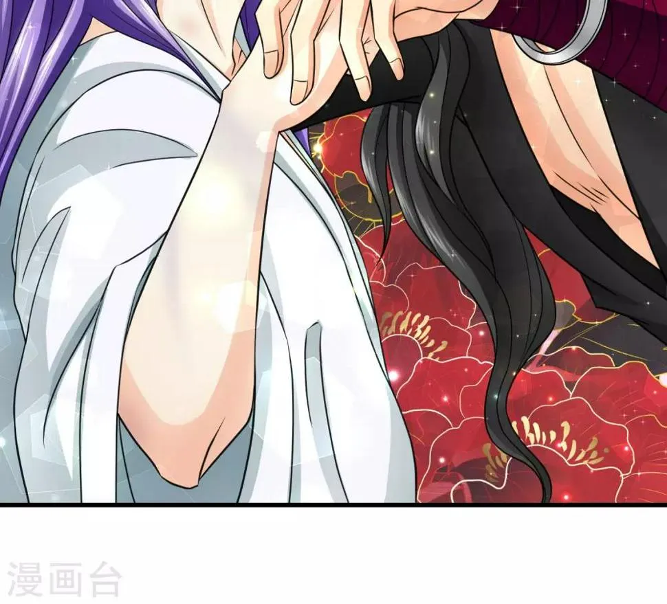 第18话 第10页
