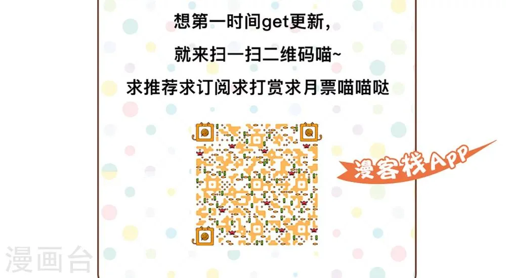 第41话 第13页