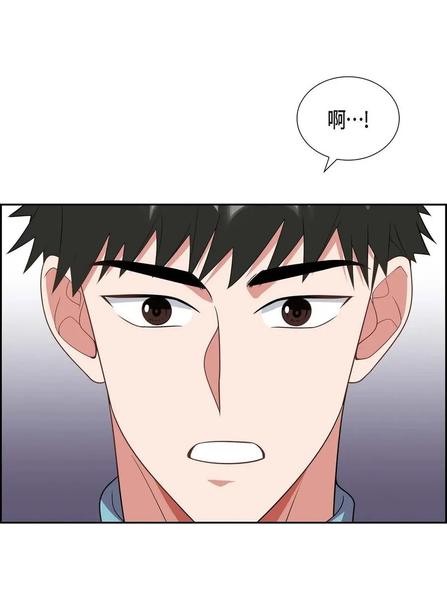14 你为什么不相信我？ 第21页