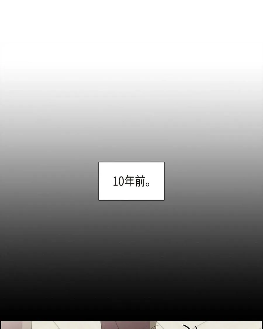 15 小猫咪 第6页