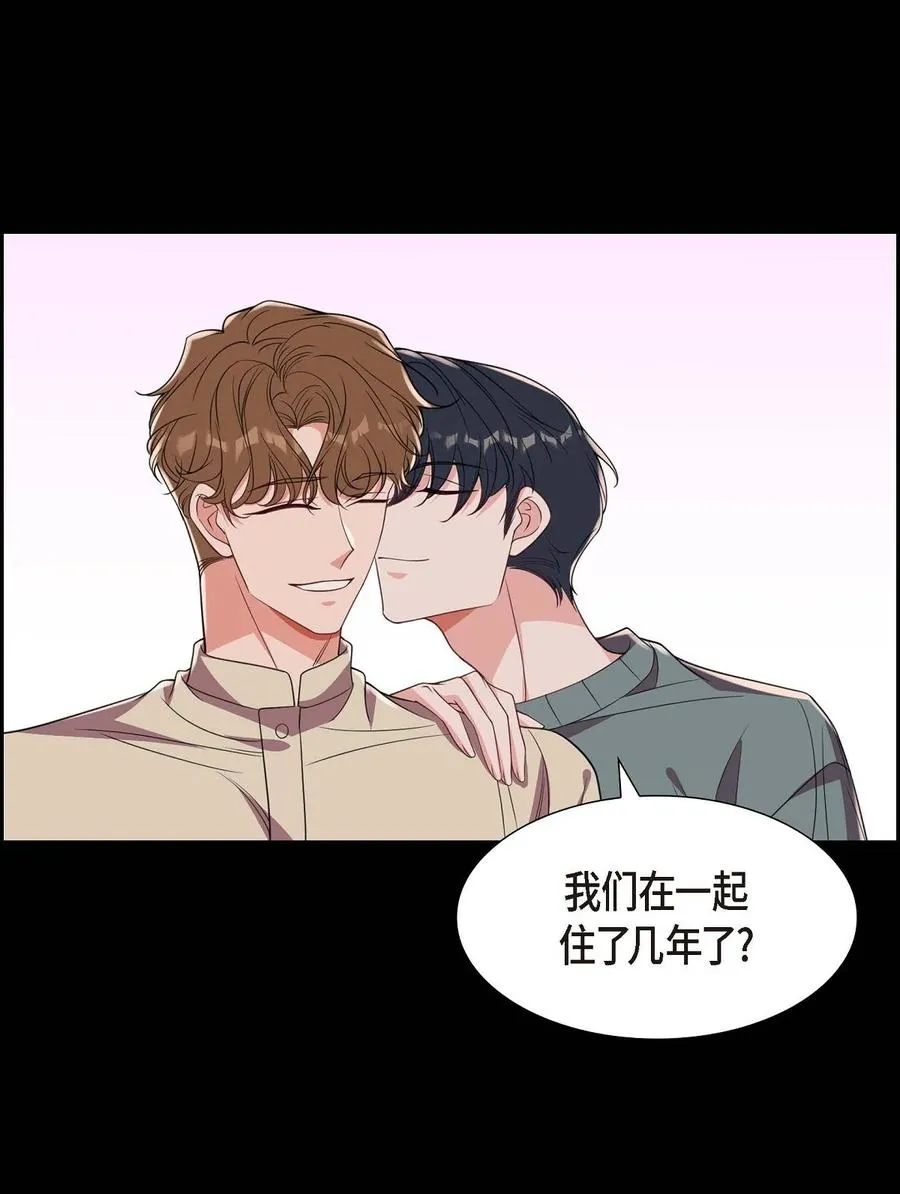 15 小猫咪 第12页