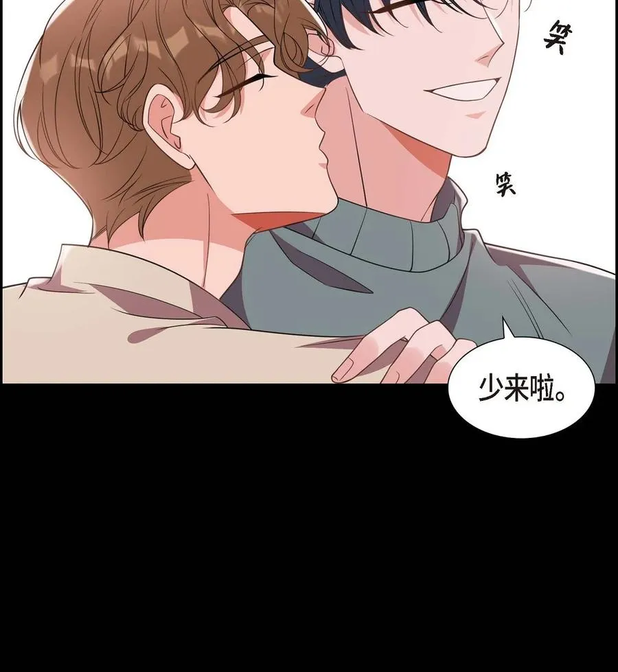 15 小猫咪 第35页