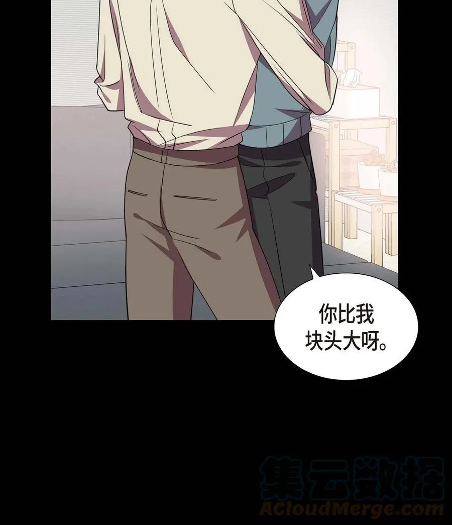 15 小猫咪 第37页