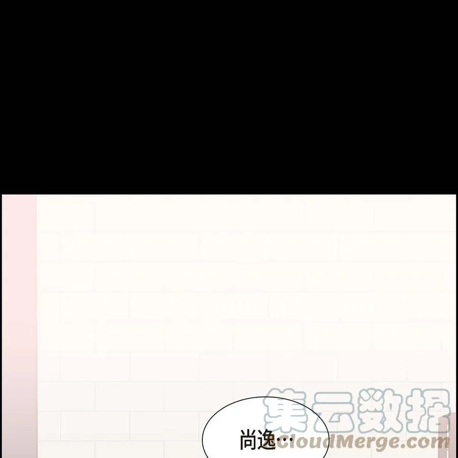 15 小猫咪 第43页