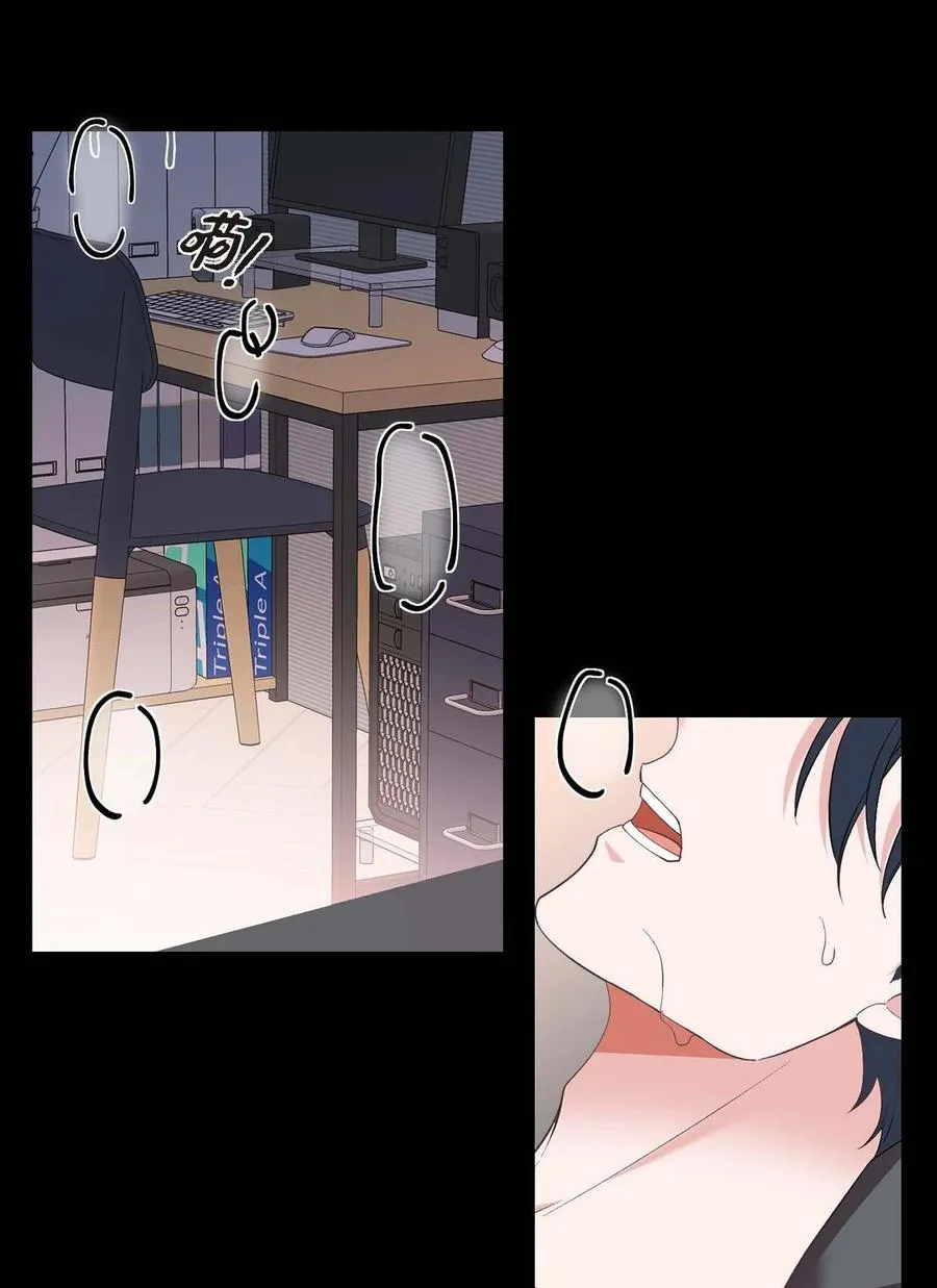 15 小猫咪 第48页