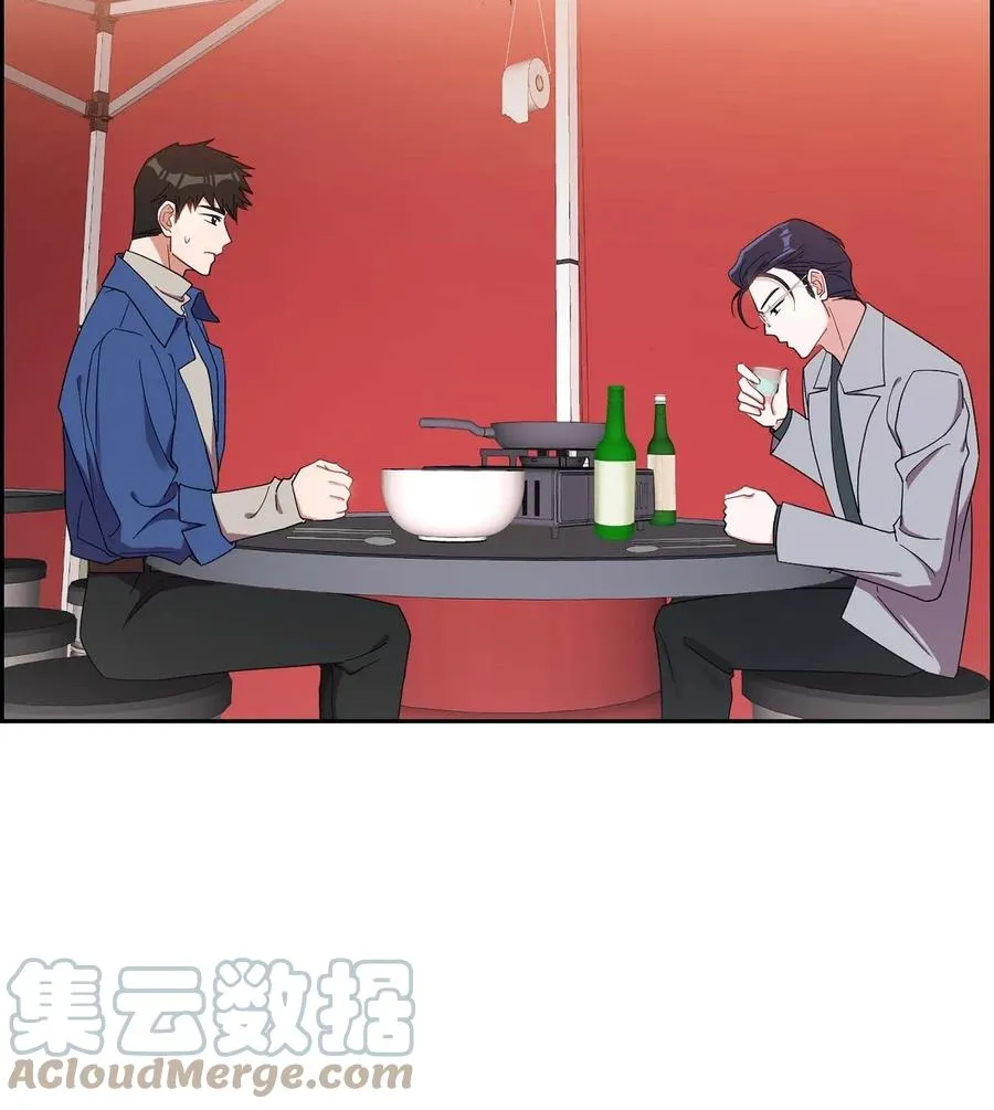 16 那是约会 第64页