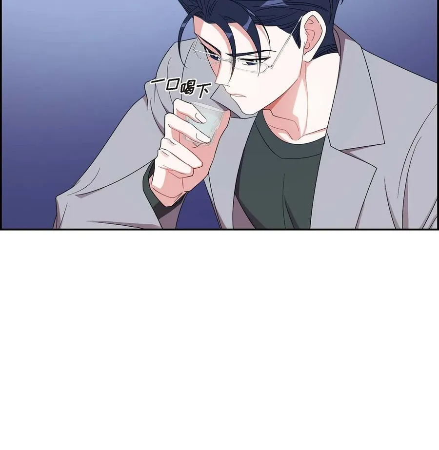 16 那是约会 第72页