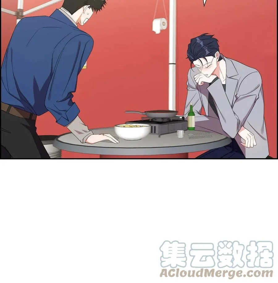 17 才喝了半瓶 第4页