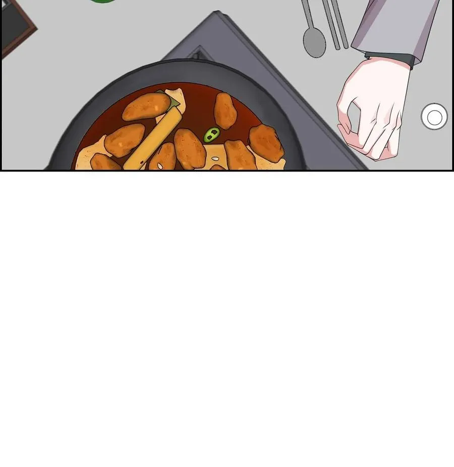 17 才喝了半瓶 第6页
