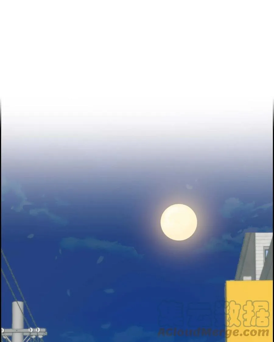 17 才喝了半瓶 第28页