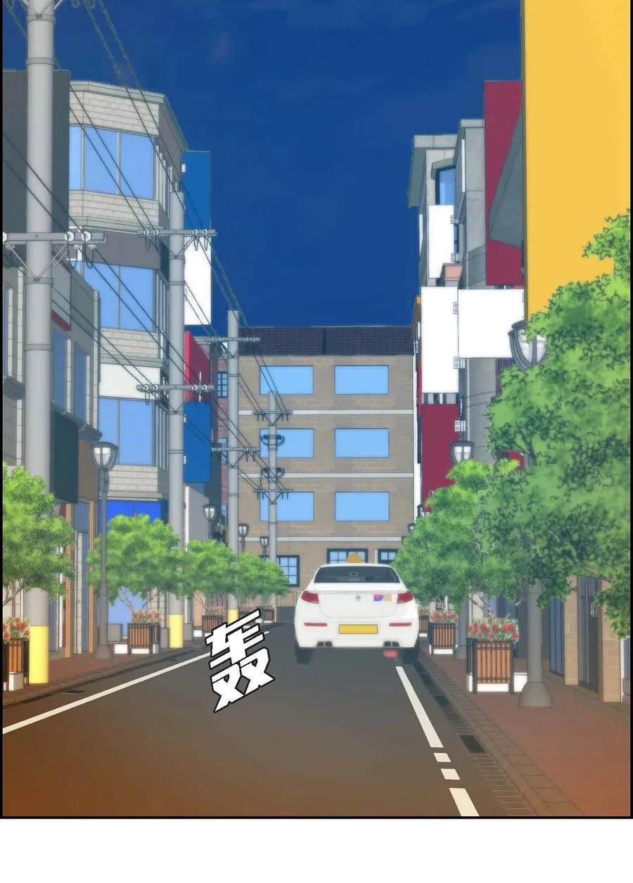 17 才喝了半瓶 第29页