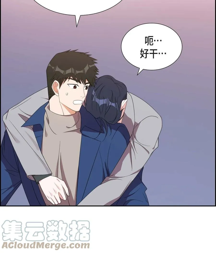 17 才喝了半瓶 第34页