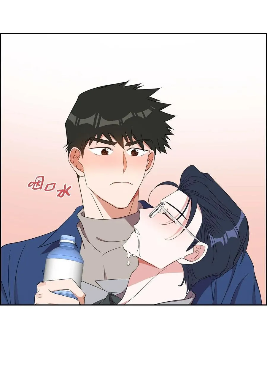 17 才喝了半瓶 第47页
