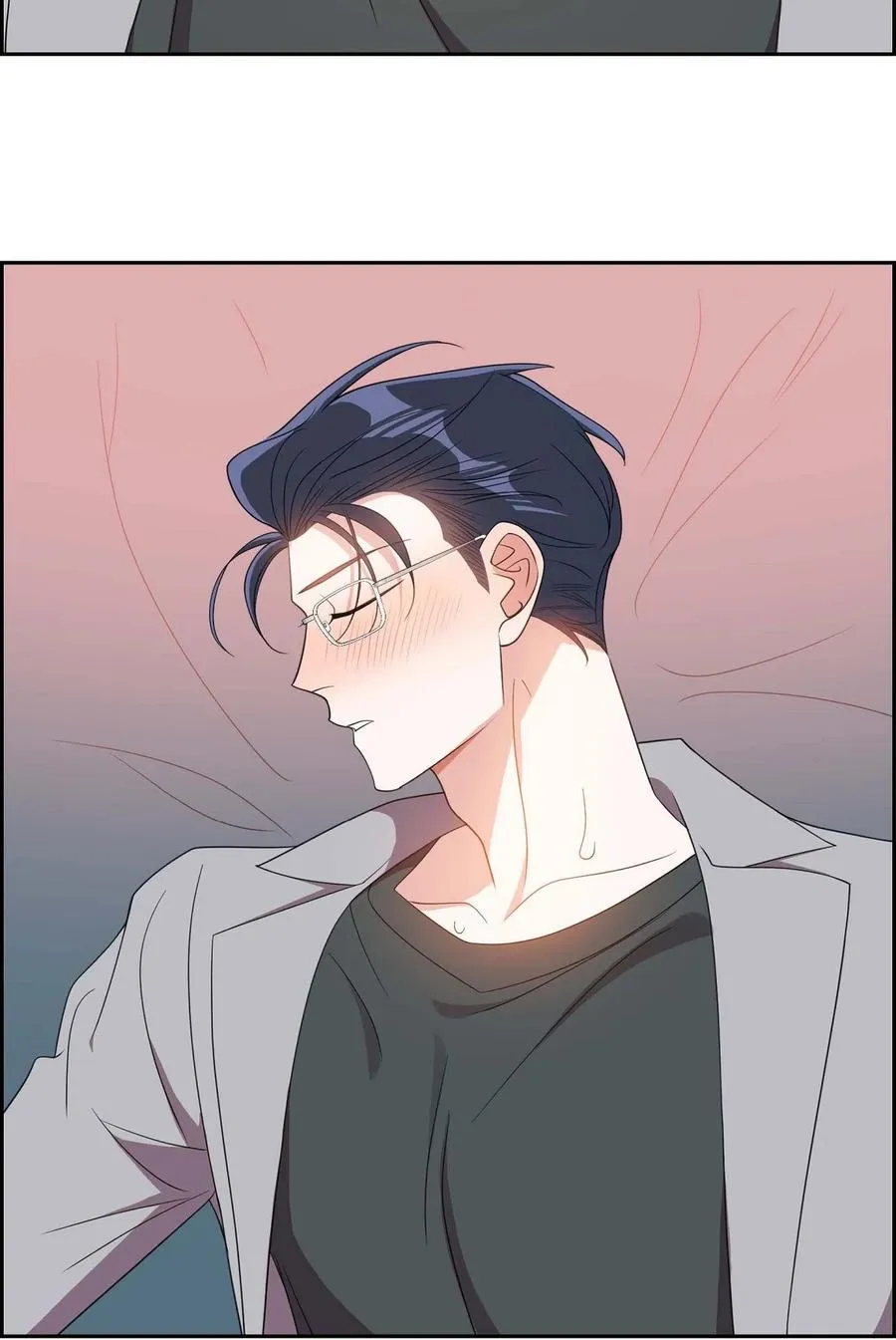 17 才喝了半瓶 第51页