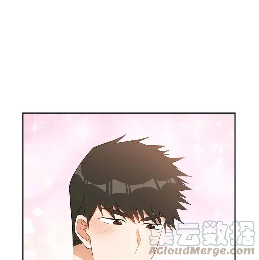 17 才喝了半瓶 第52页