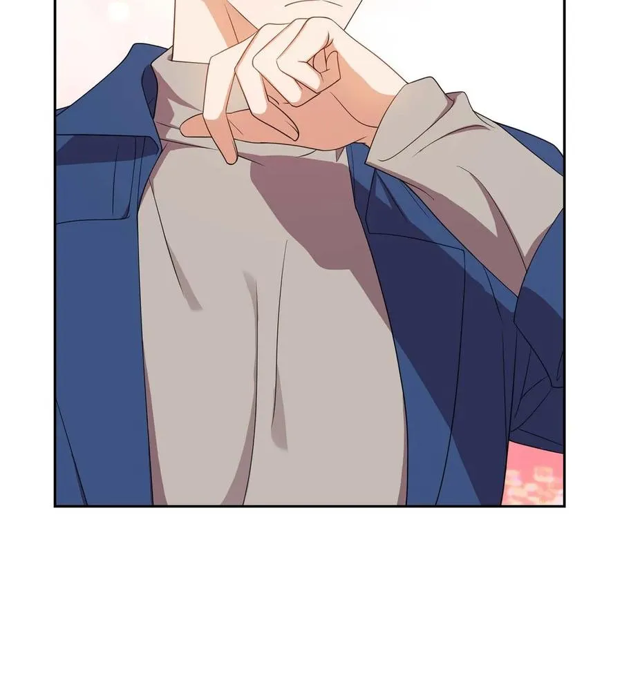 17 才喝了半瓶 第53页