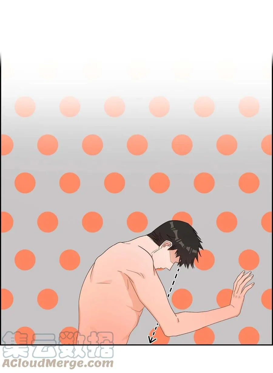 17 才喝了半瓶 第70页