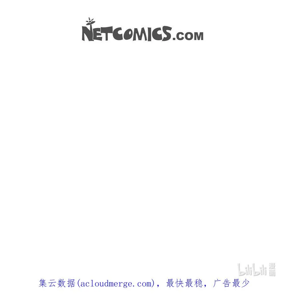 17 才喝了半瓶 第72页