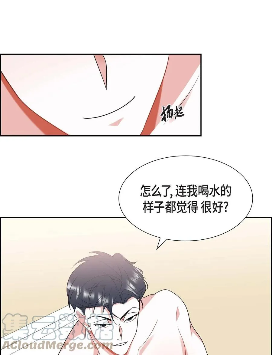 18 原来不是梦啊 第58页