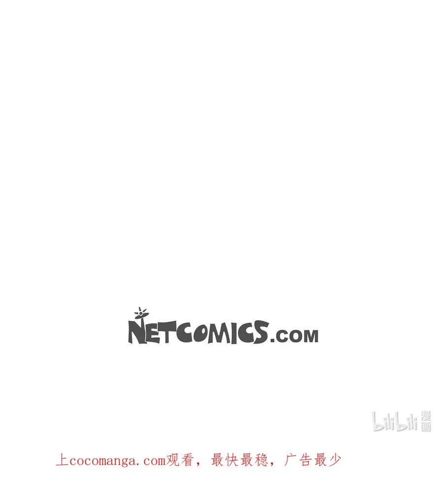 18 原来不是梦啊 第60页