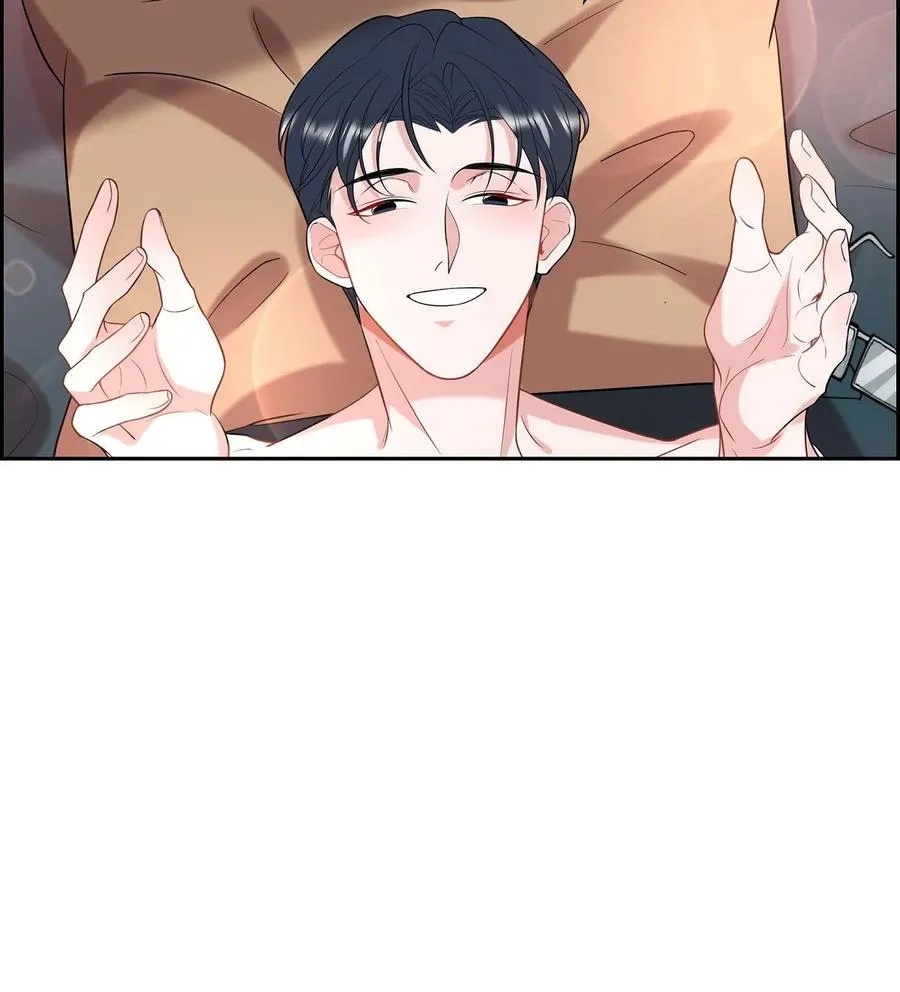 19 睡不着 第30页