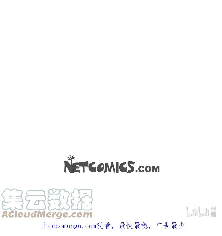 19 睡不着 第64页