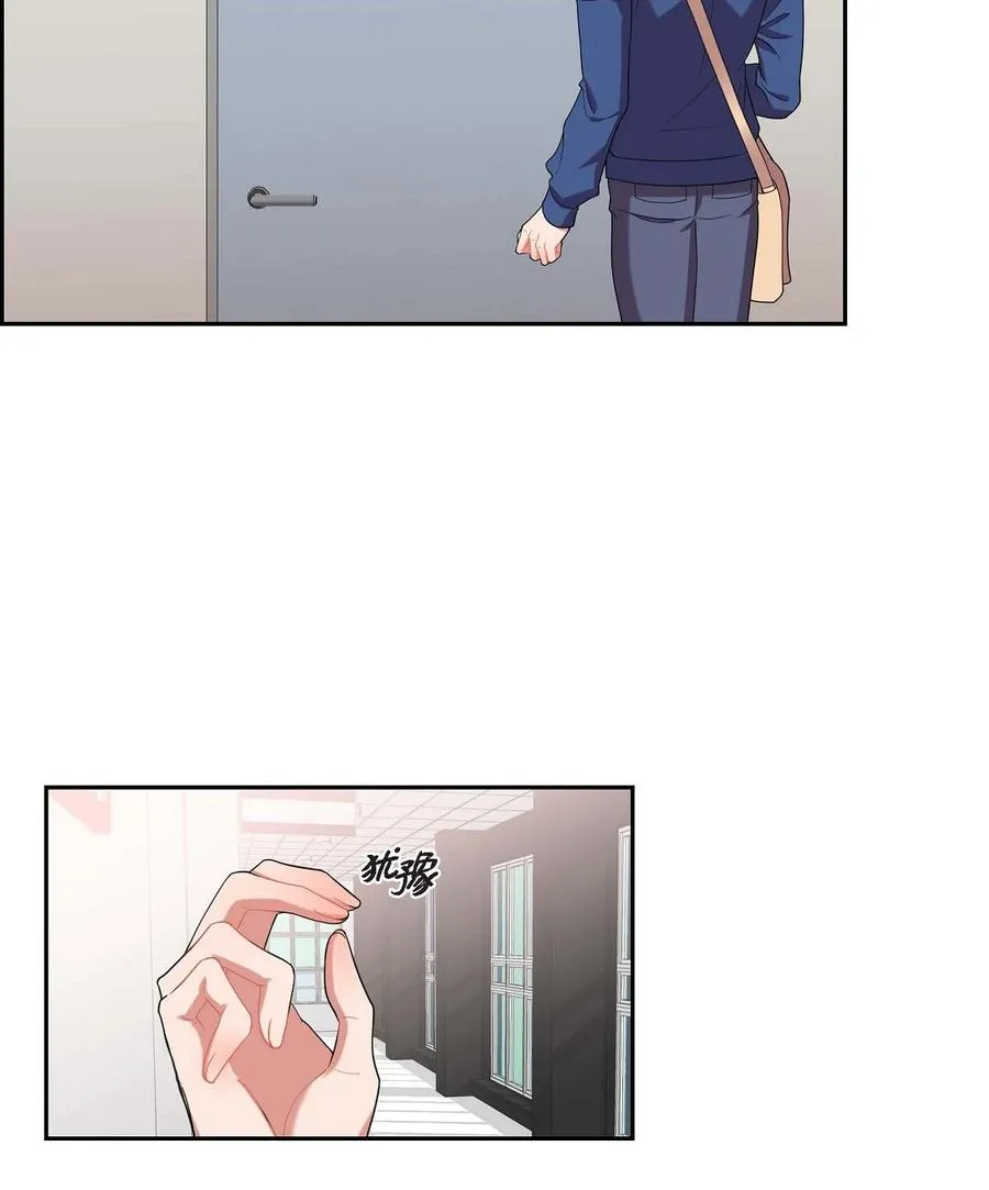 20 就这么结束了吗 第2页