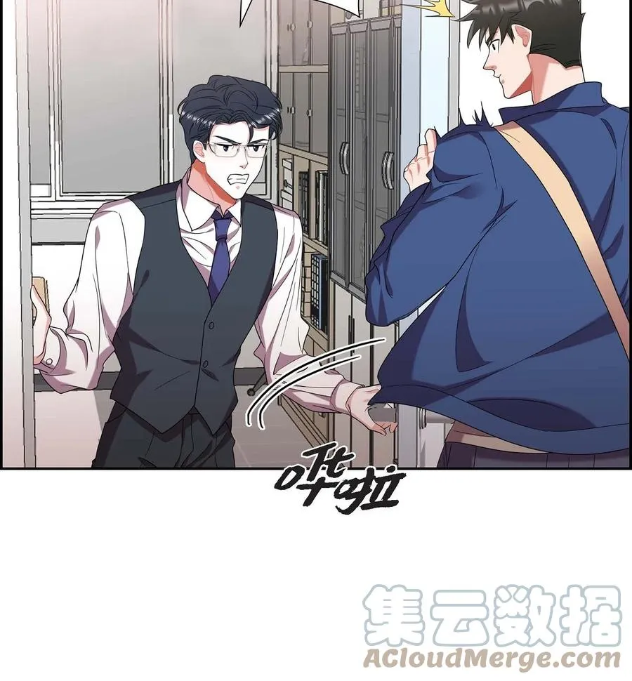 20 就这么结束了吗 第7页