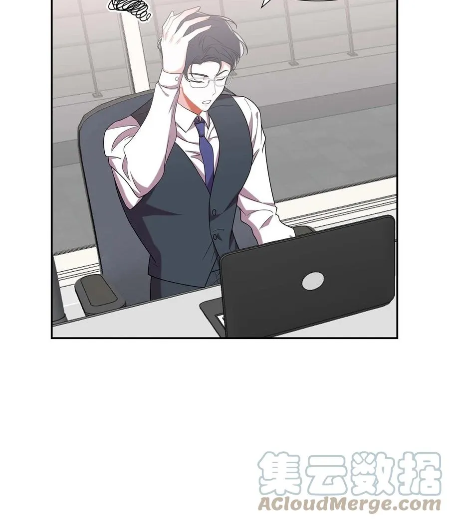 20 就这么结束了吗 第16页