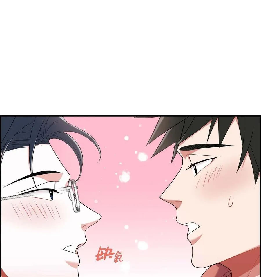 21 那没办法了 第59页