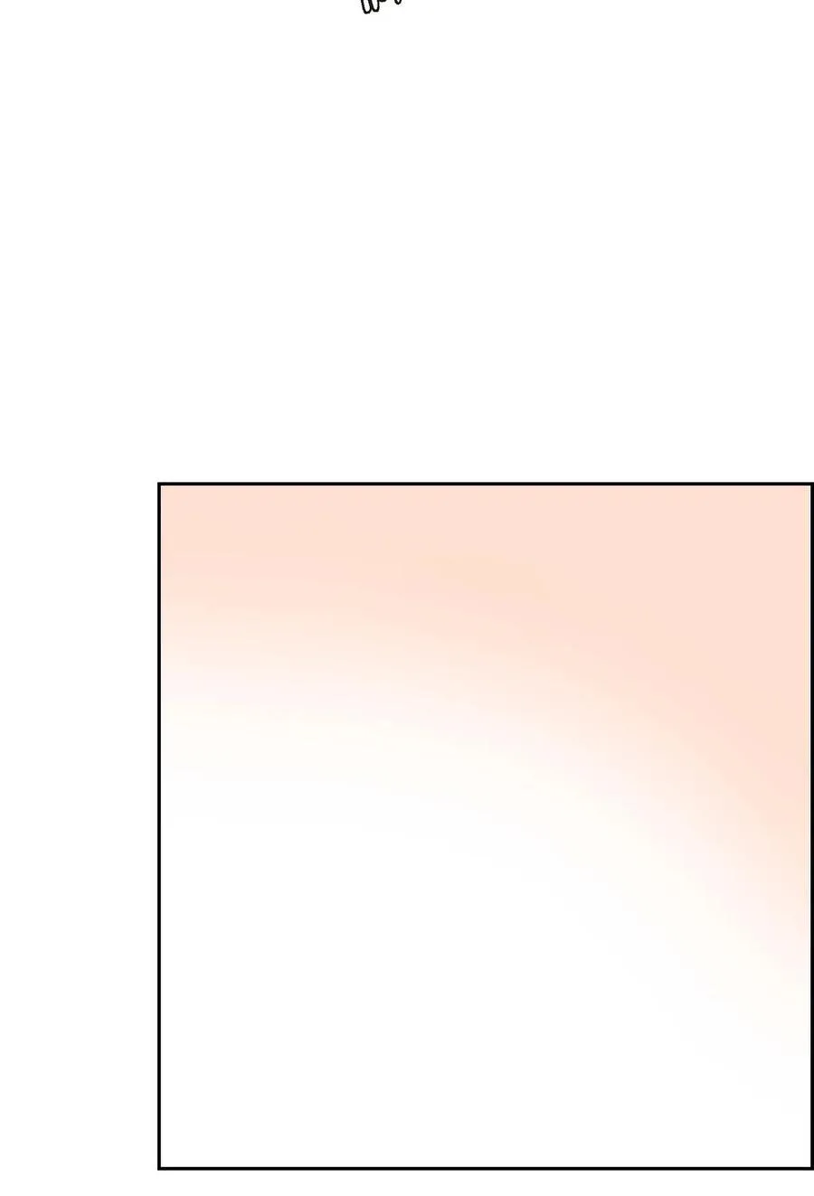 22. 别找借口了 第24页